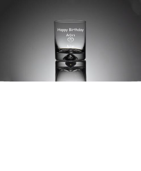 Personalised Birthday Glass With Heart