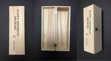 !!! Personalized Wooden Wine Box Hinge Lid